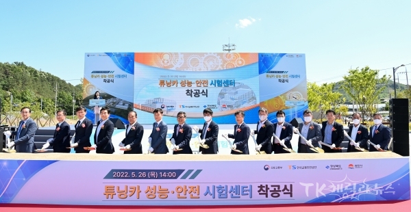 사진=경북도