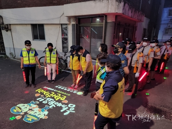 합동순찰. 사진=대구강북서