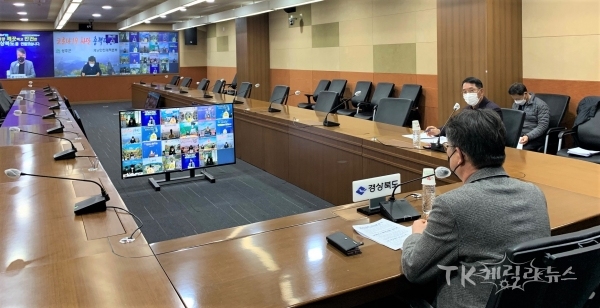 사진=경북도