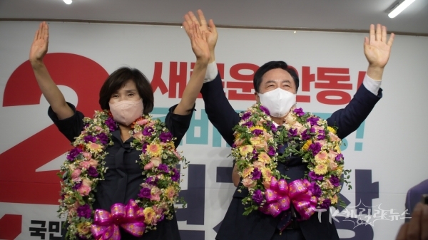 권기창 안동시장 당선. 사진=권기창 캠프