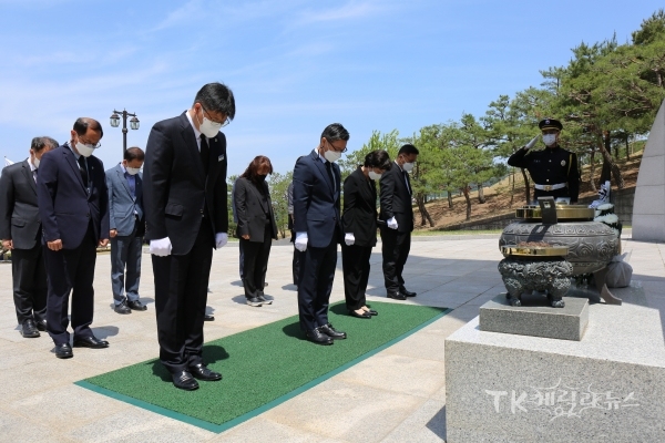 사진=대구경북지방법원