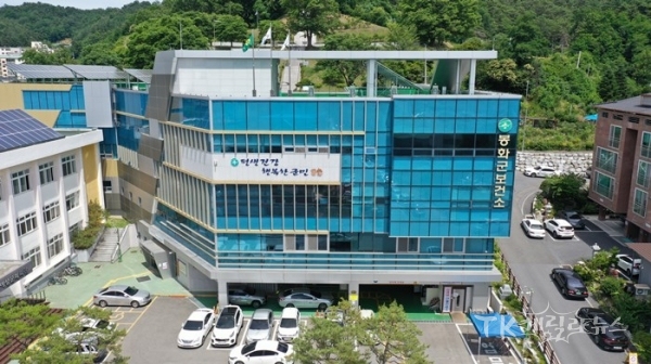 사진=봉화군보건소