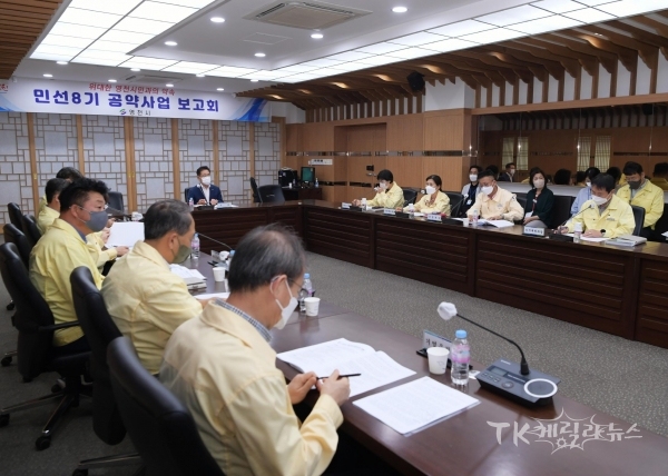 사진=영천시