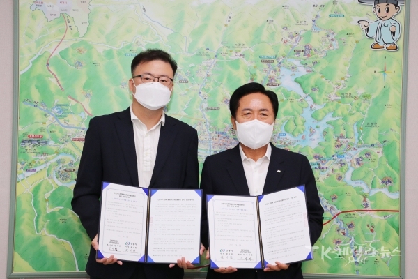 옥동에 설치할 예정인 4호점 장소를 무상 제공한 대한에듀컴 사회적협동조합(대표 임시현) 선정. 사진=안동시