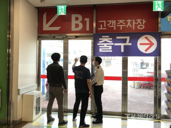 사진=안동소방서