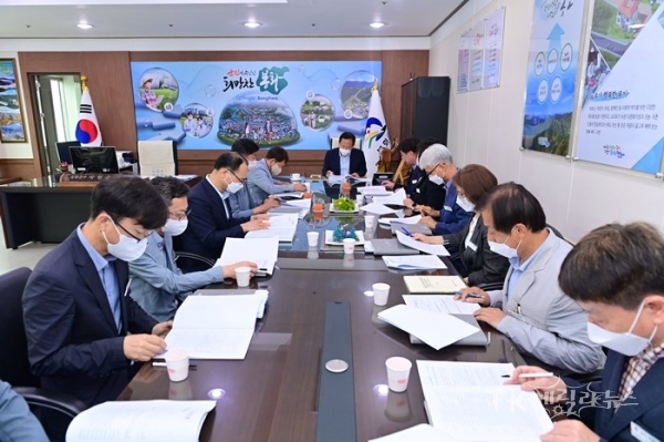 사진=봉화군