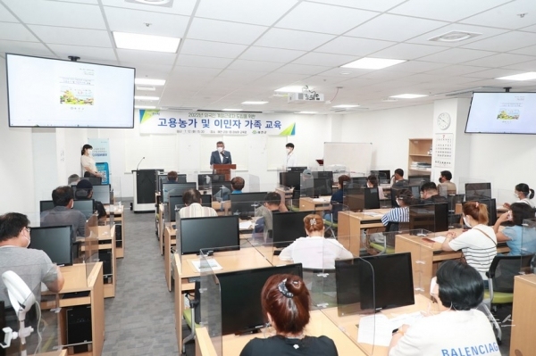 사진=예천군
