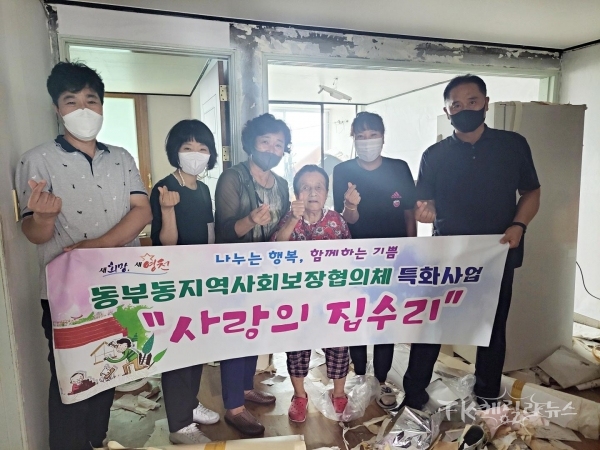사진=영천시
