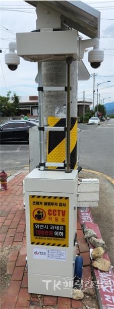 사진청도군