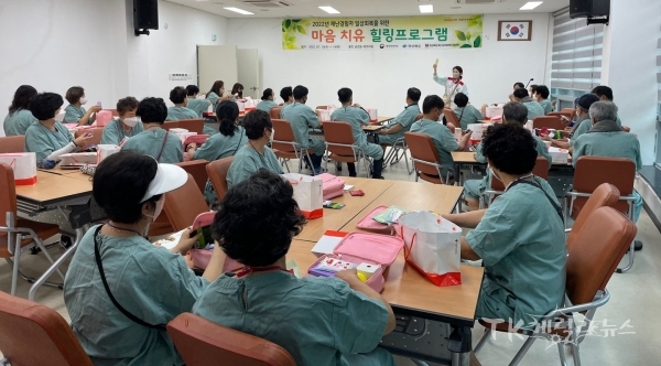 사진=경북도