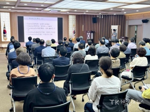 사진=영천시
