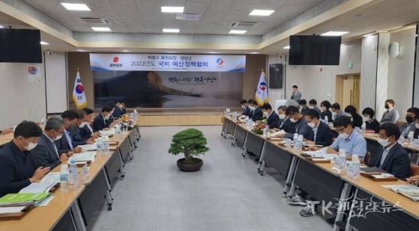 사진=영양군