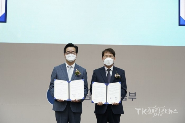 사진=봉화군