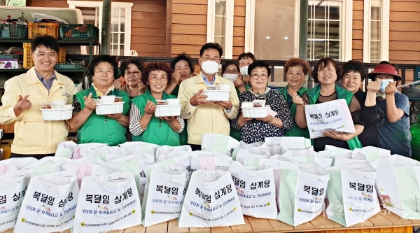사진=영천시