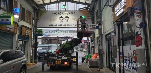 사진=예천군