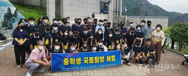 사진=울릉군