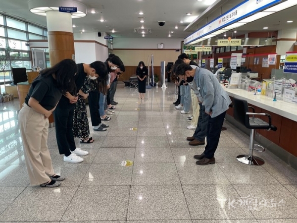 사진=봉화군