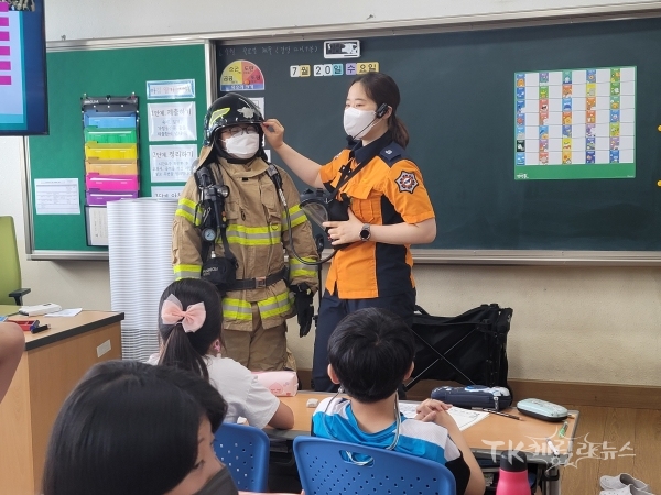 사진=포항남부서