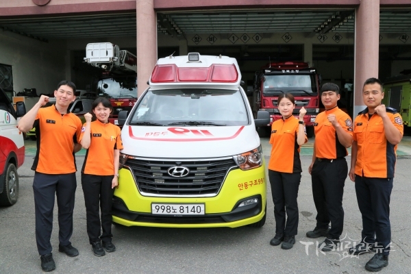 안동소방서 119구조구급센터  구급대 (왼쪽부터 소방교 김태식, 소방사 김송희, 소방사 이민희, 소방사 김영래, 소방교 김무현)사진=안동소방서