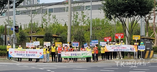 사진=영천시