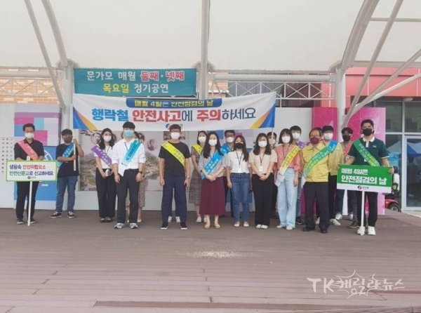 사진=영양군