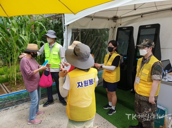 사진=예천군
