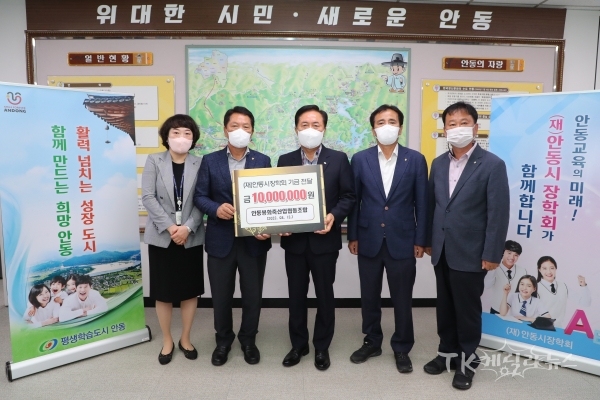 사진=안동시