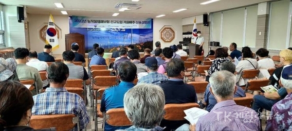 사진=영양군