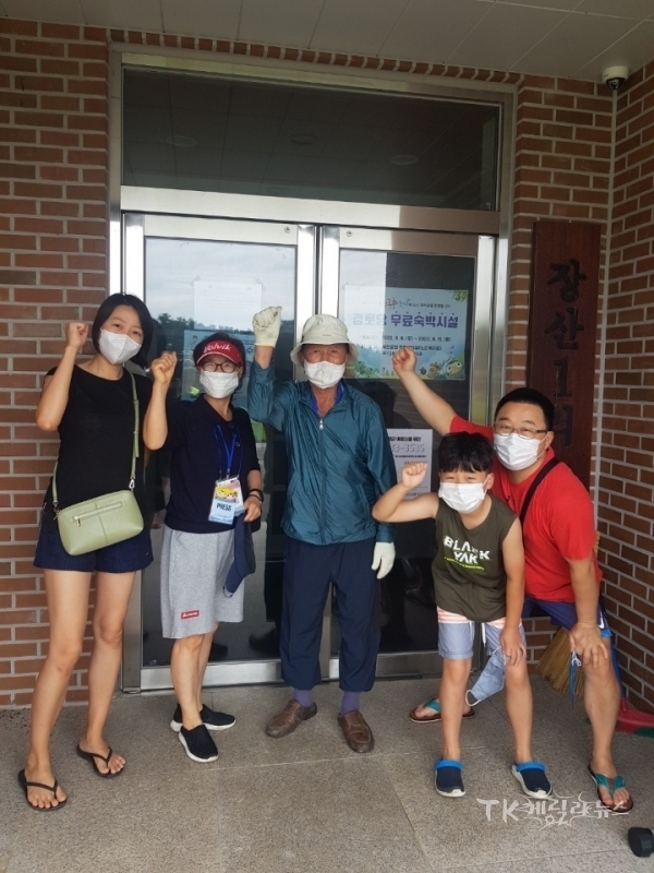 사진=예천군