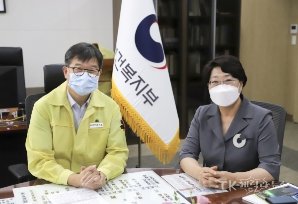 사진=경북도