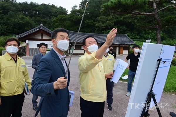 사진=봉화군