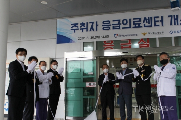 사진=경북도