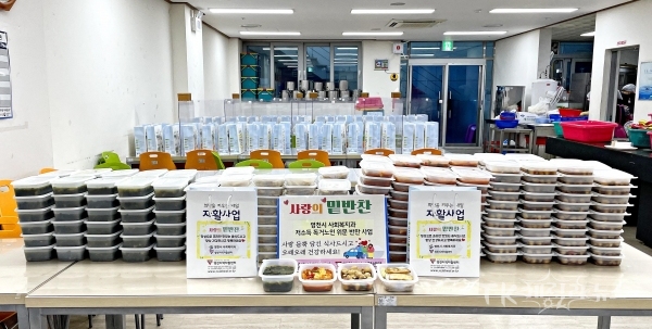 사진=영천시