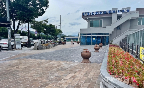 사진=경주시