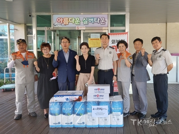 사진=청송소방서