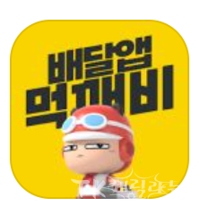 사진=경북도