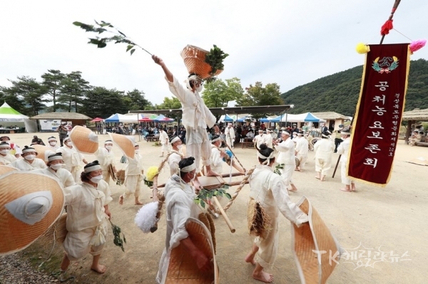 삼강나루터 축제 장면. 사진=예천군