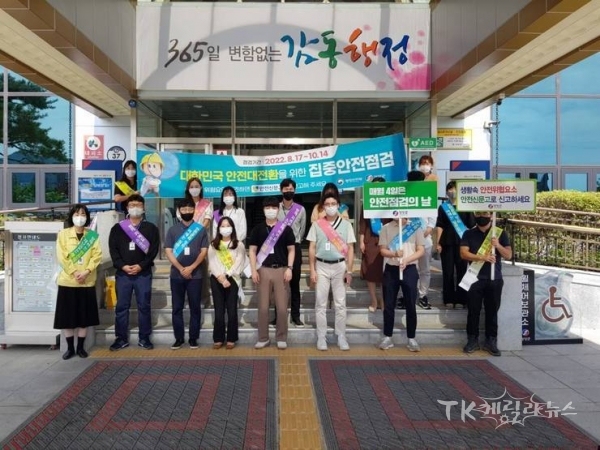 사진=영양군