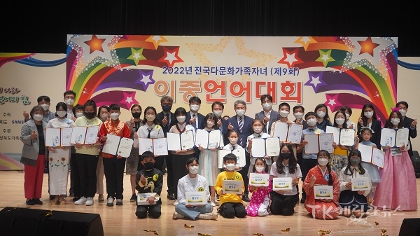 사진=경북도