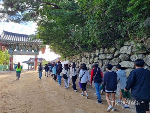 사진=경주시