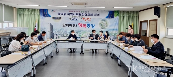 사진=영천시