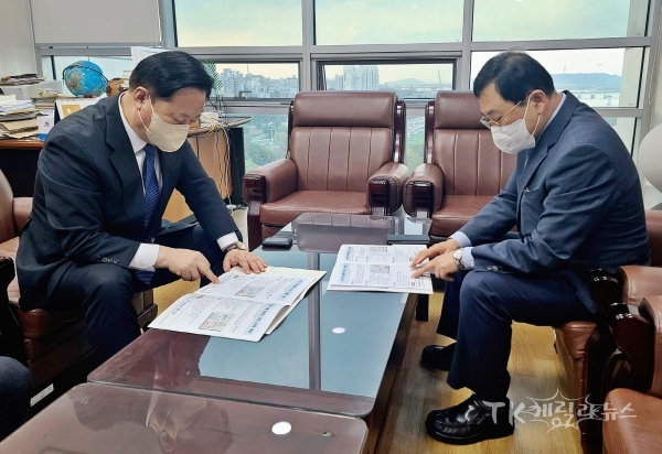 사진=경주시