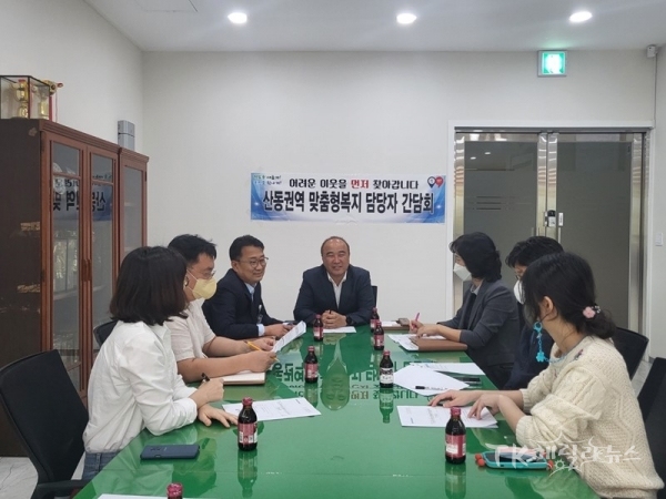 사진=청도군