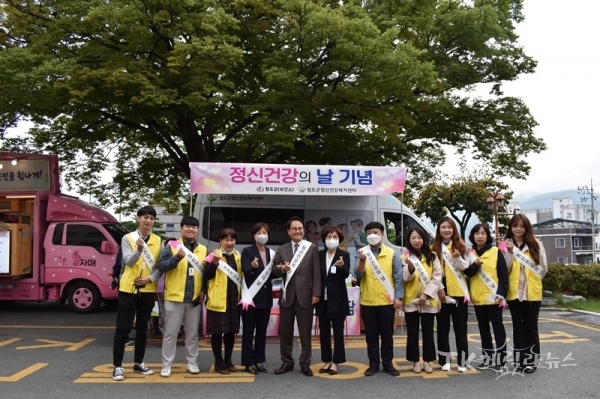 사진=청도군