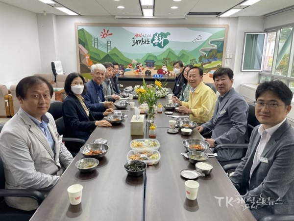 사진=봉화군