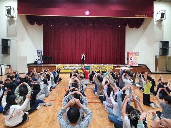사진=봉화군
