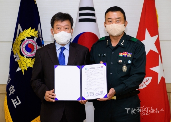 사진=울릉군