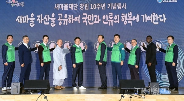 사진=경북도