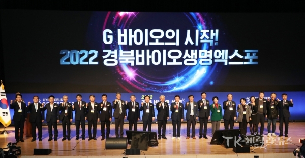사진=안동시