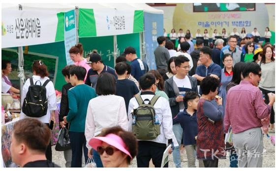 사진=영천시